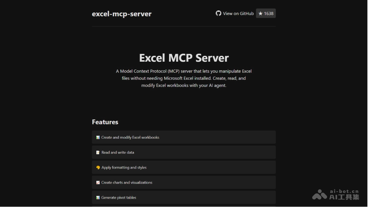 Excel MCP Server – 基于MCP的Excel处理工具插图