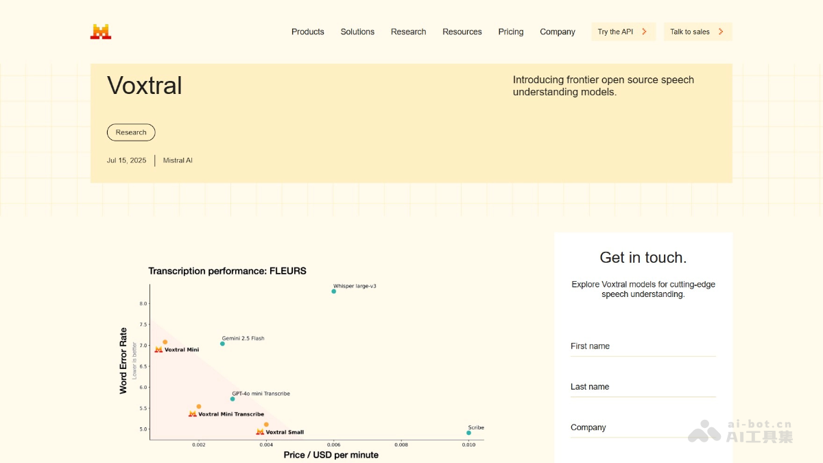 Voxtral – Mistral AI开源的语音模型插图