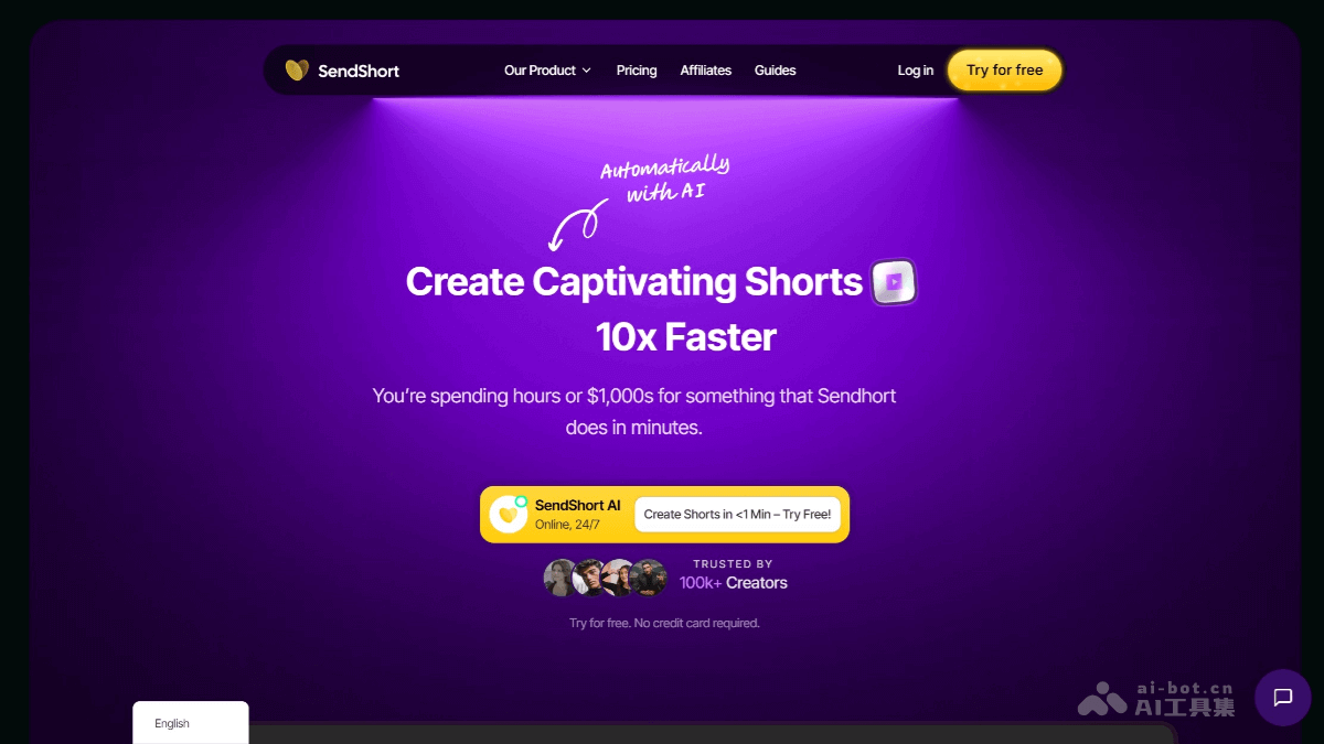 SendShort – AI视频编辑工具，自动拆分长视频插图