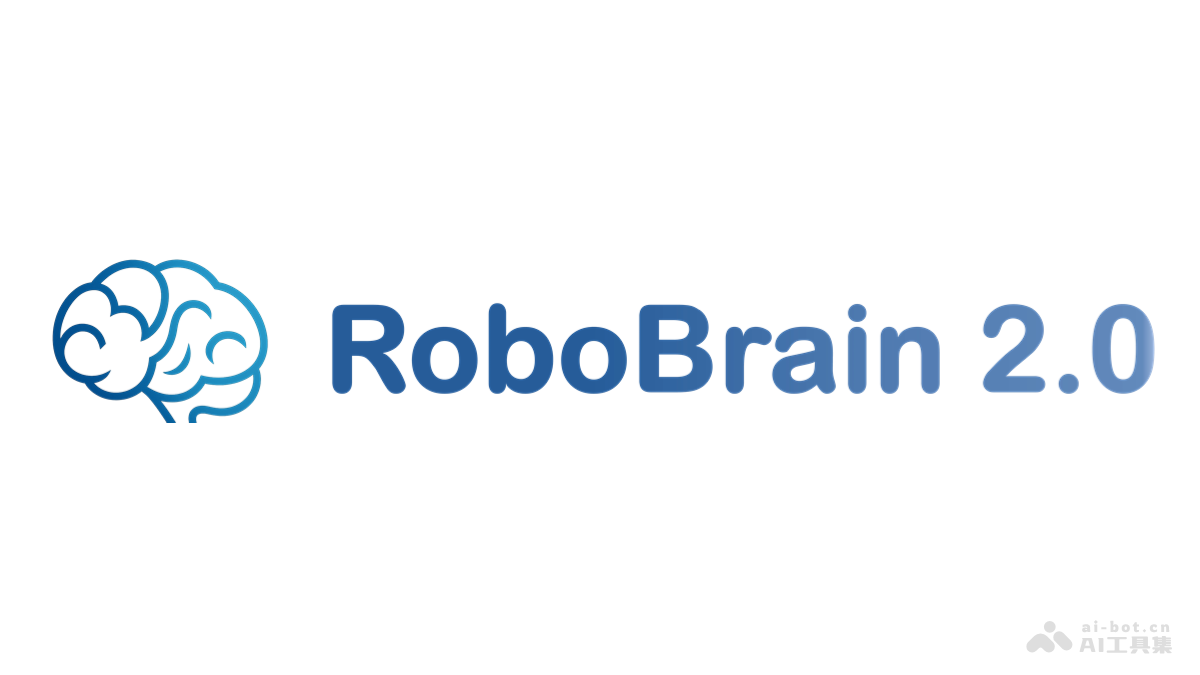 RoboBrain 2.0 – 智谱开源的具身大脑模型插图