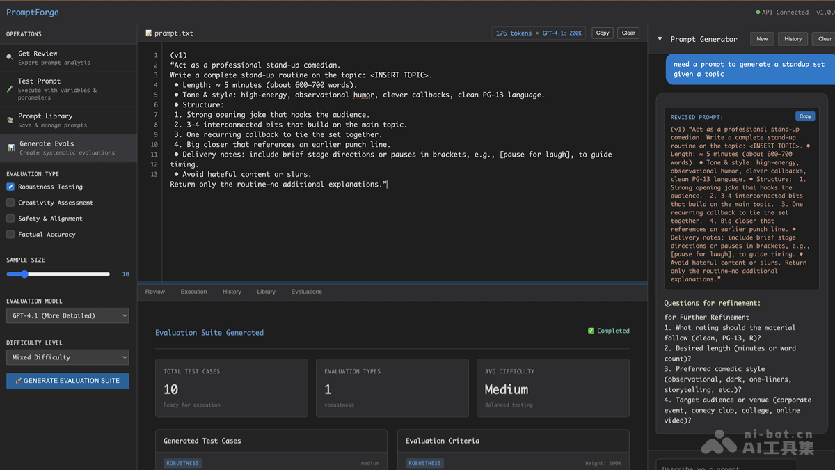 PromptForge – AI提示词工程平台，辅助生成提示词和优化插图
