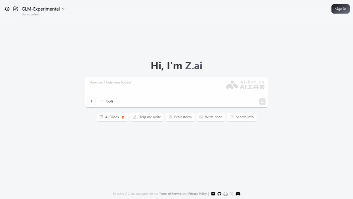 GLM-Experimental – 智谱Z.ai推出的实验性大模型插图