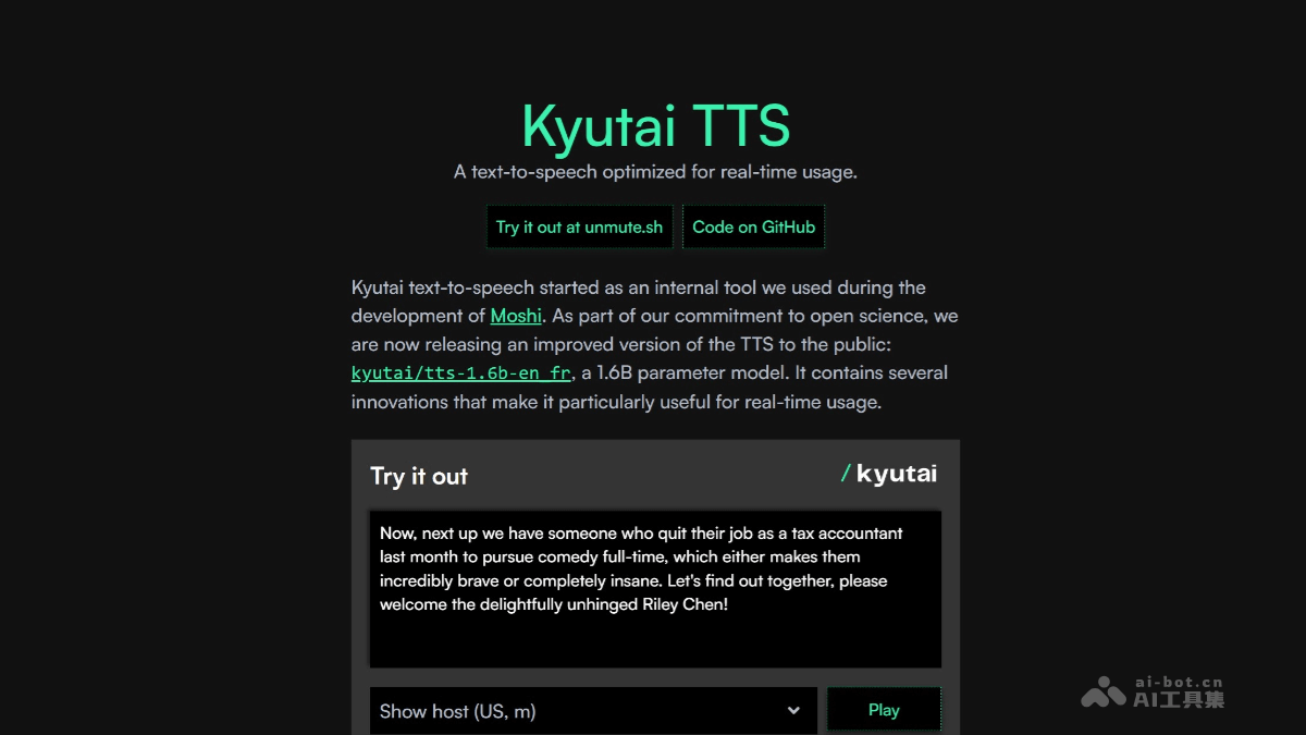 Kyutai TTS – Kyutai Labs推出的流式文本转语音技术插图