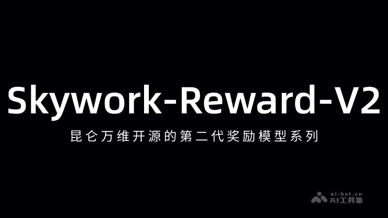 Skywork-Reward-V2 – 昆仑万维开源的第二代奖励模型系列插图