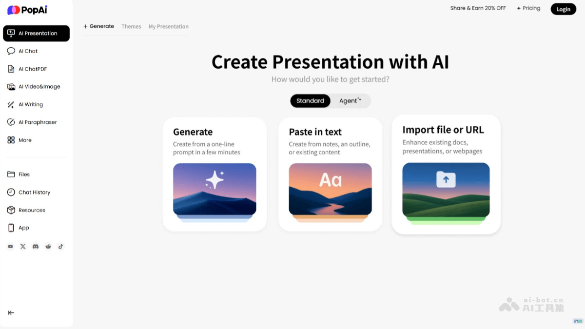 PopAi – 零一万物面向海外推出的AI办公工具插图