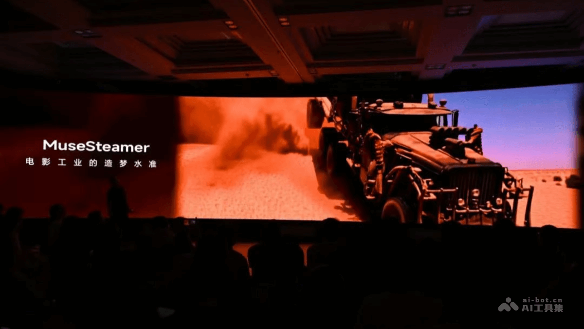 MuseSteamer – 百度推出的多模态视频生成大模型插图