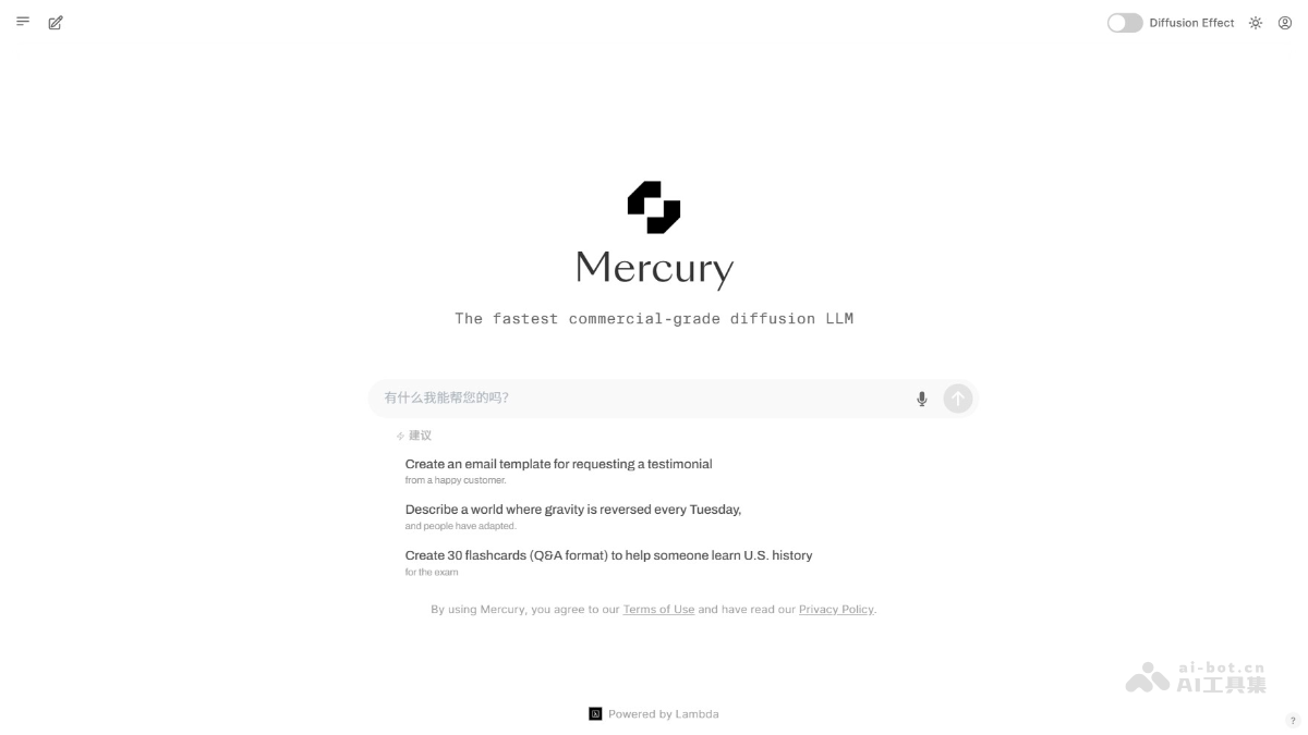 Mercury – Inception Labs推出的扩散语言模型插图
