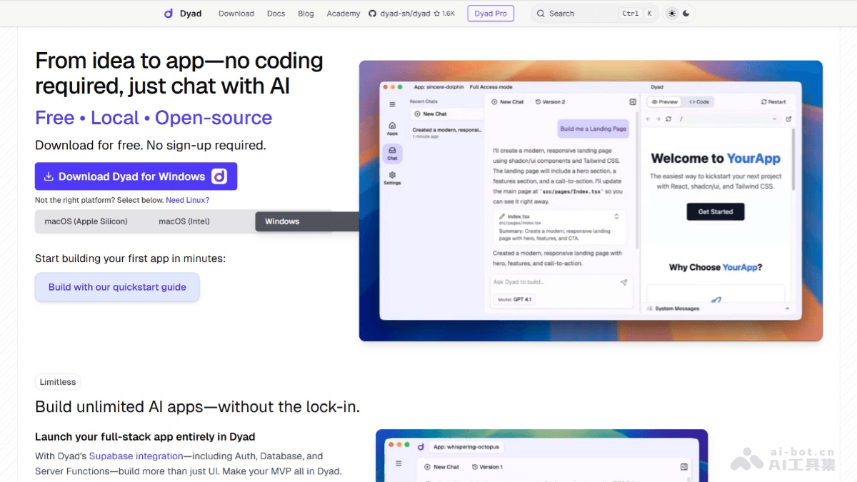 Dyad – 开源AI应用构建工具，支持全栈应用开发插图