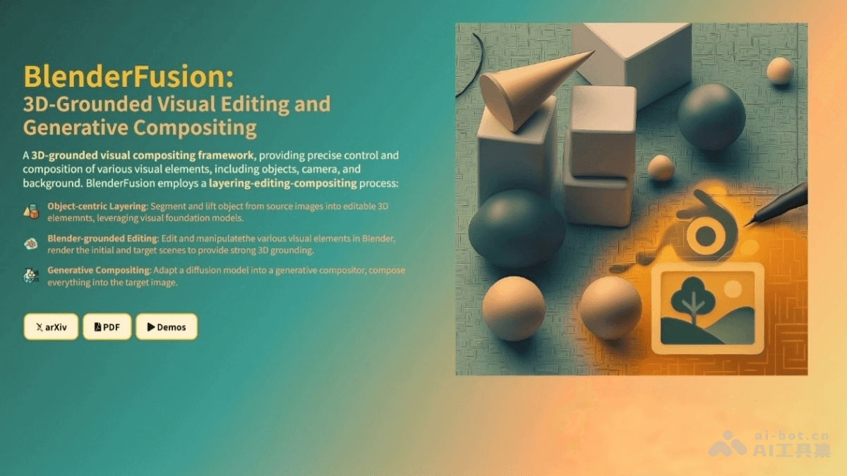 BlenderFusion – 谷歌DeepMind推出的生成式视觉合成框架插图