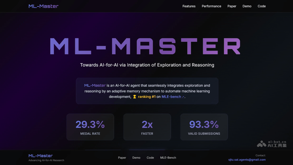 ML-Master – 上海交大推出的AI专家Agent插图