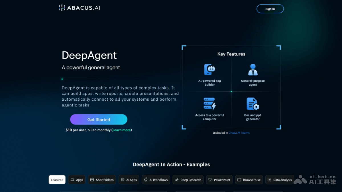 DeepAgent – Abacus.AI推出的通用Agent插图
