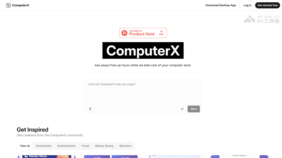 ComputerX – AI Agent工具，自动化处理计算机任务插图
