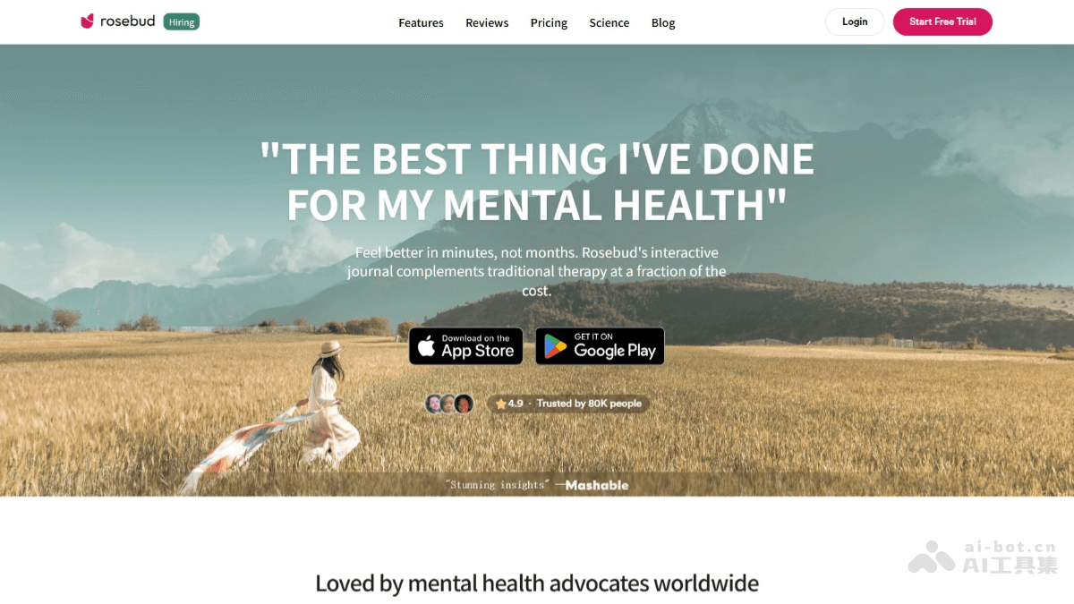 Rosebud – AI日记应用，分析日志提供心理健康支持插图