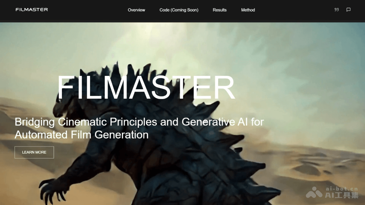 FilMaster – 港大联合快手、微软、清华推出的AI电影制作系统插图