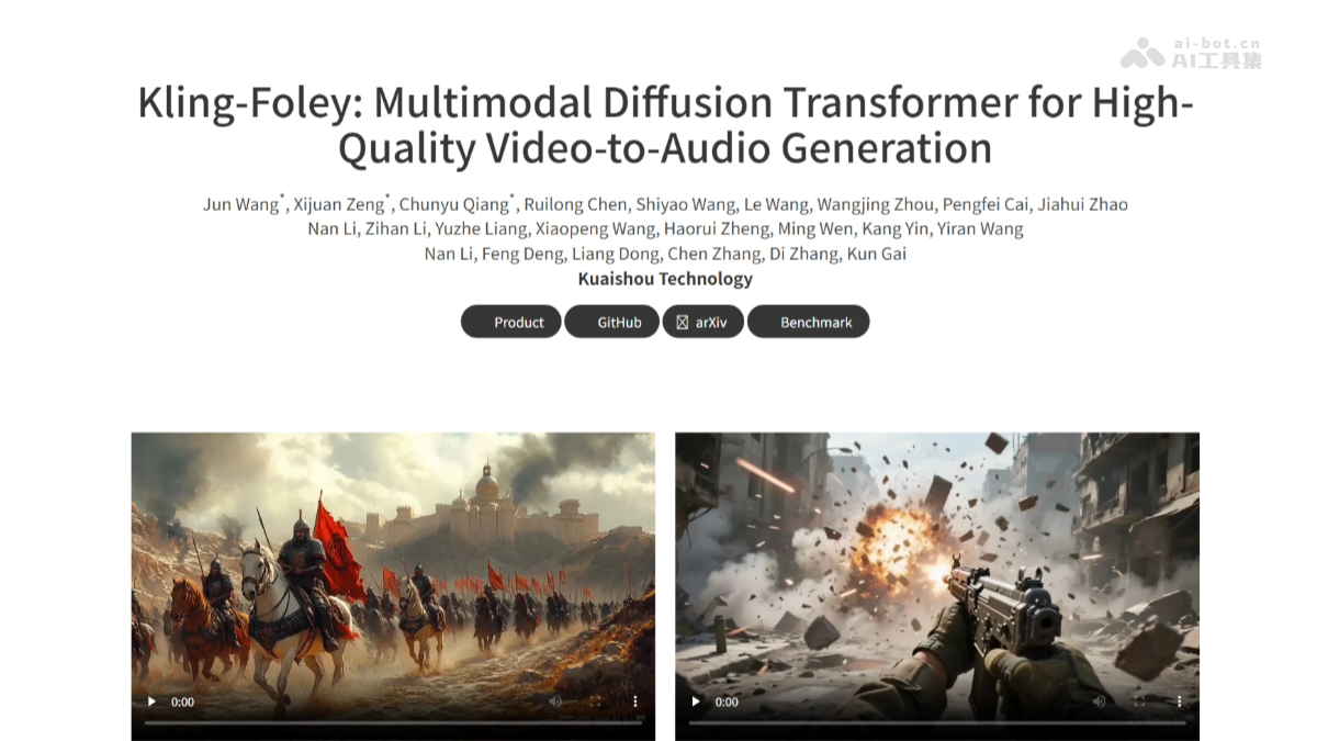 Kling-Foley – 可灵AI推出的多模态视频生音效模型插图