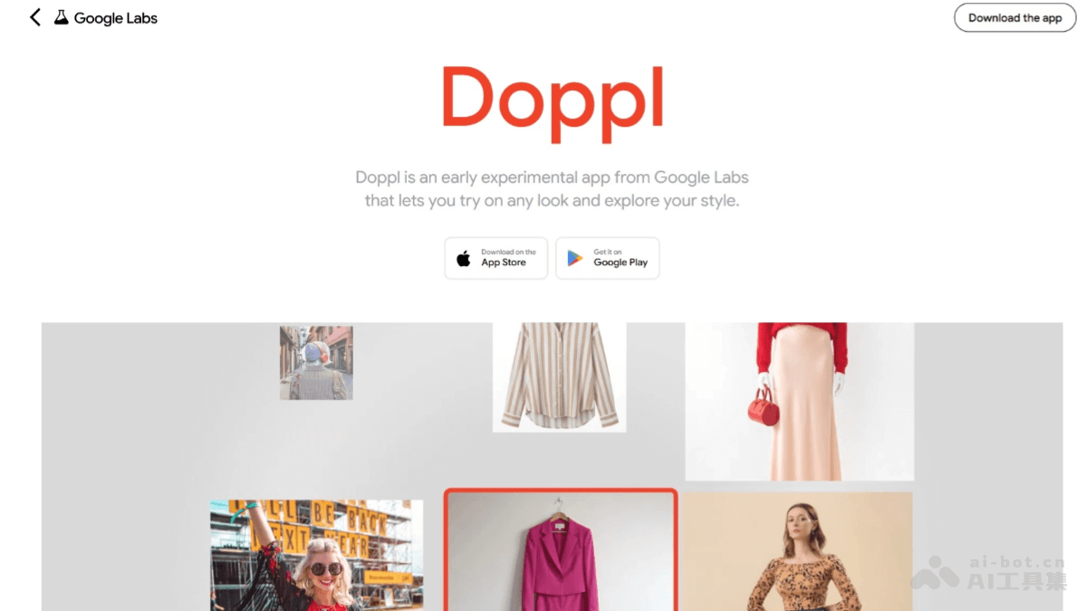 Doppl – 谷歌推出的AI虚拟试穿应用插图