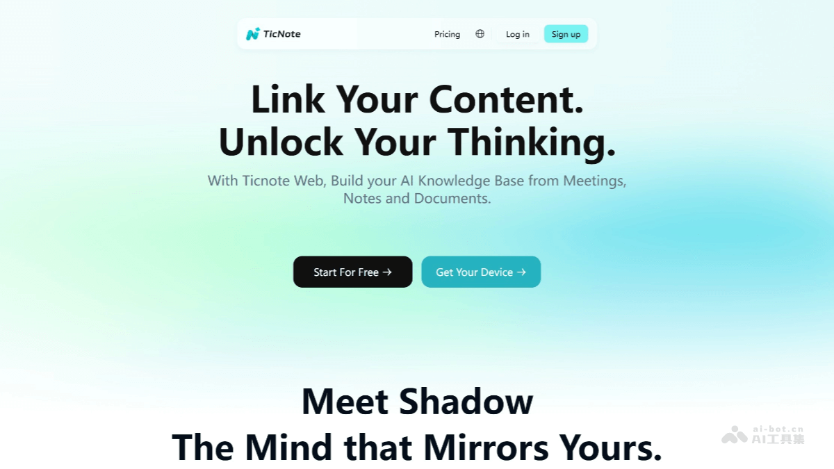 TicNote – 出门问问推出的AI录音笔，Agentic AI软硬结合产品插图