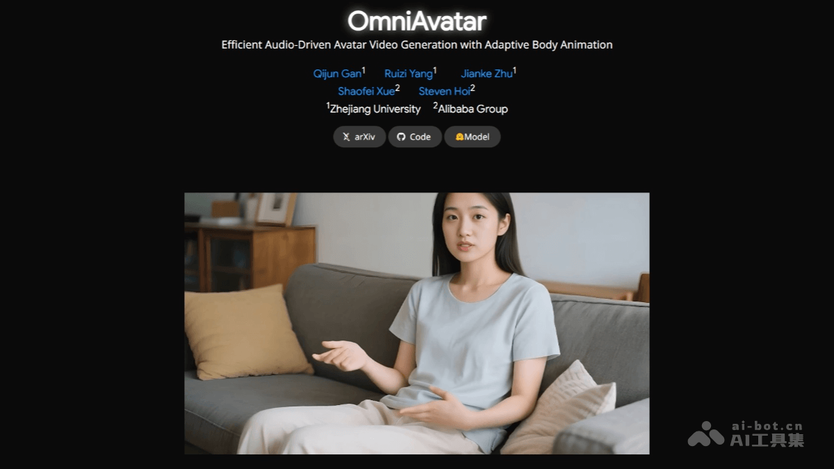 OmniAvatar – 浙大联合阿里推出的音频驱动全身视频生成模型插图