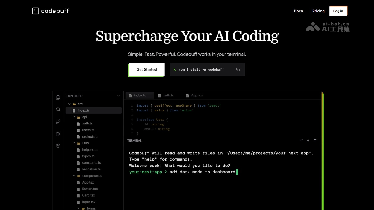 CodeBuff – AI编程辅助工具，自动补全代码、提供优化建议插图