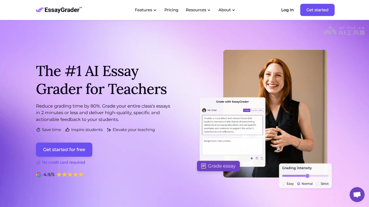 Essay Grader – 面向教师的AI论文自动评分工具插图