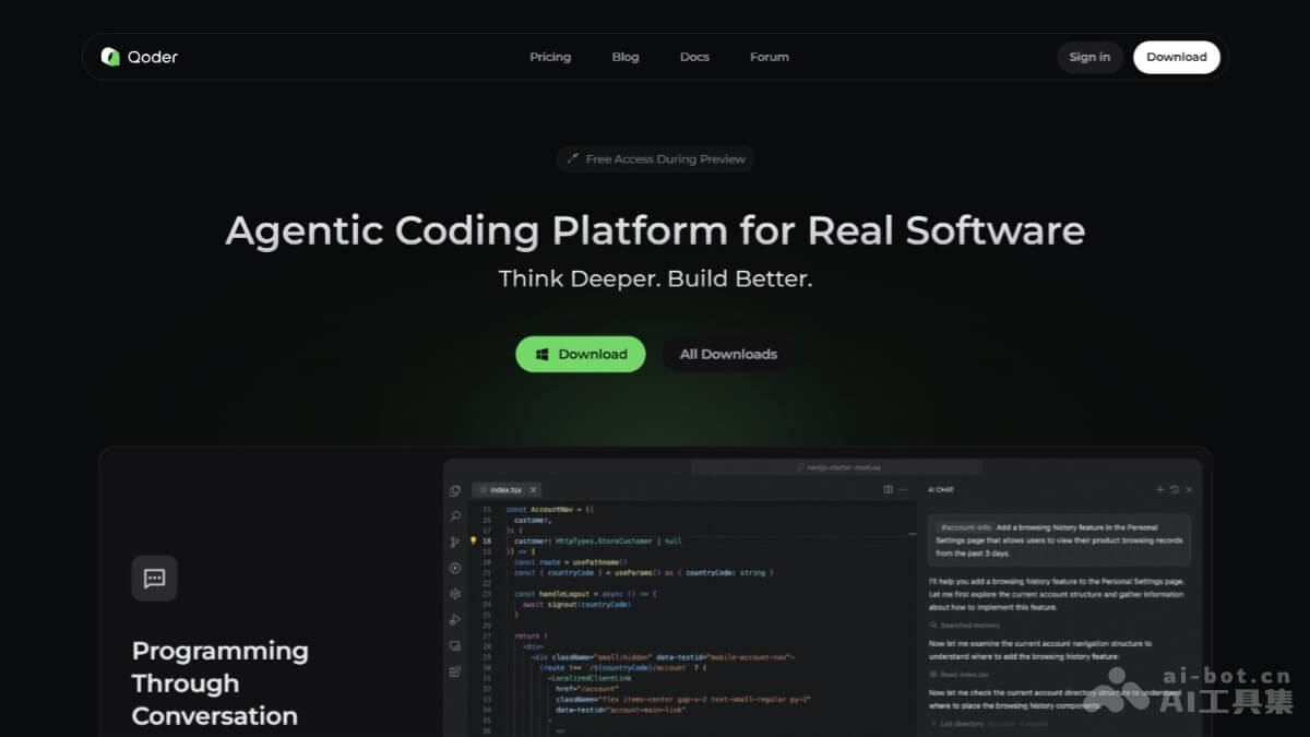 AI IDE 有哪些？推荐10个免费 AI IDE 编程工具插图3