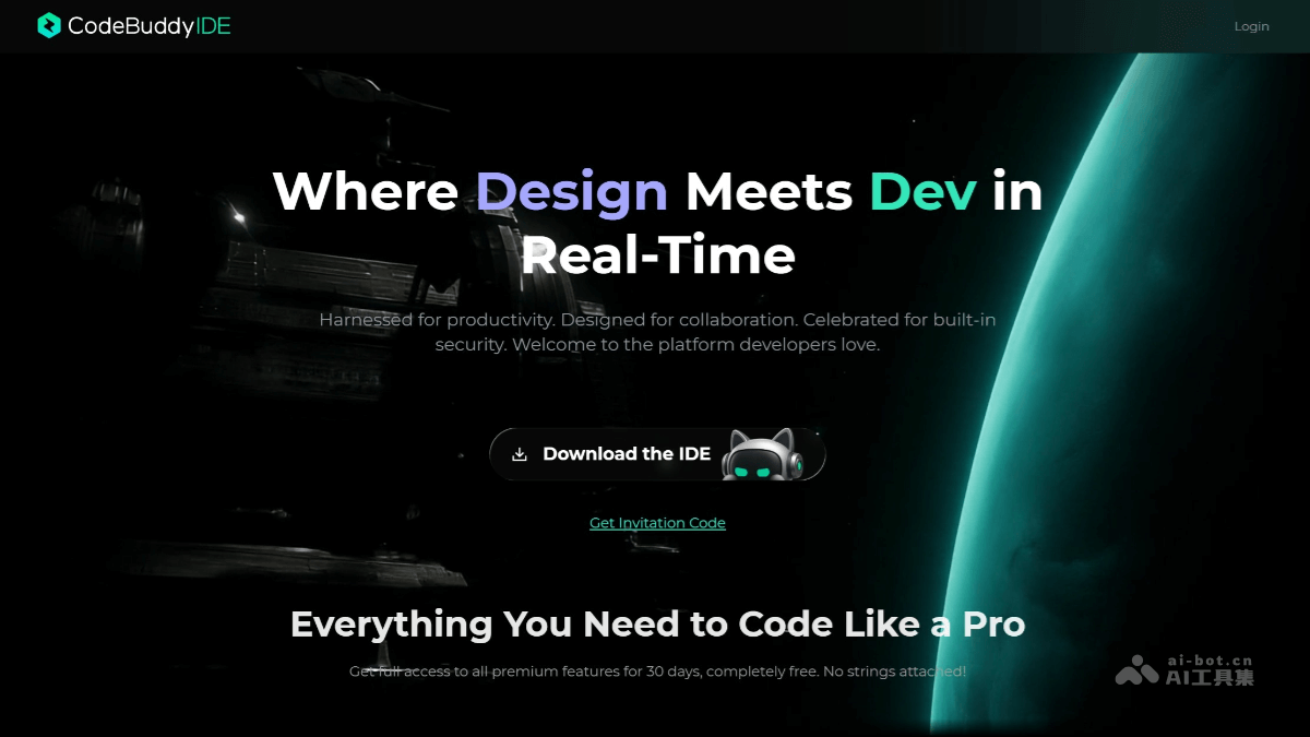 AI IDE 有哪些？推荐10个免费 AI IDE 编程工具插图5