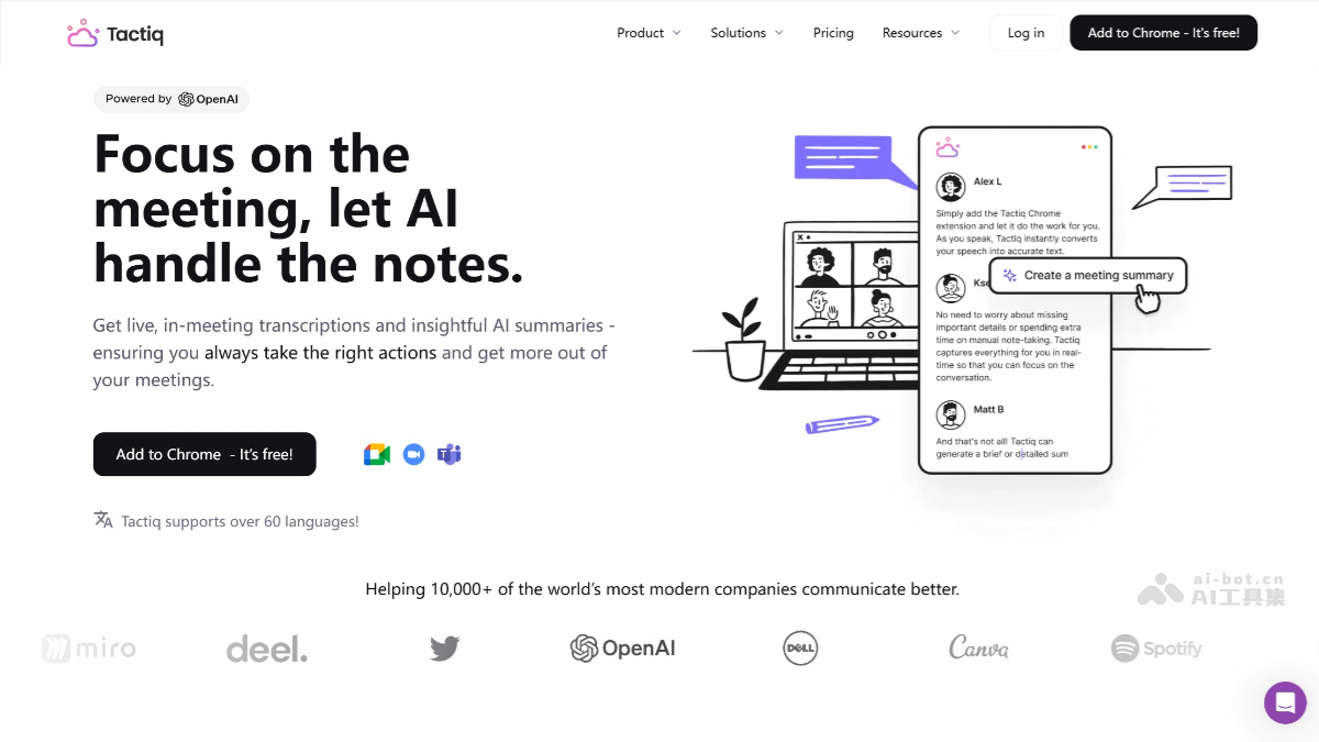 Tactiq – AI会议记录工具，实时会议转录自动生成摘要插图