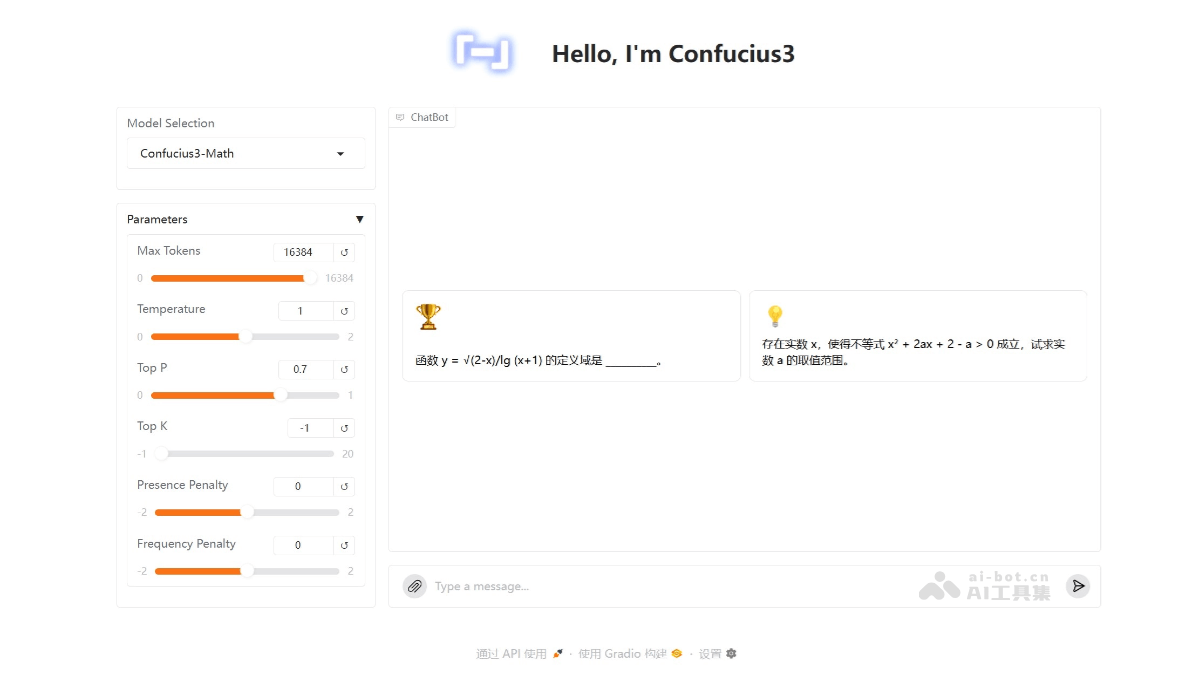 子曰3（Confucius3-Math） – 网易有道开源的数学推理模型插图