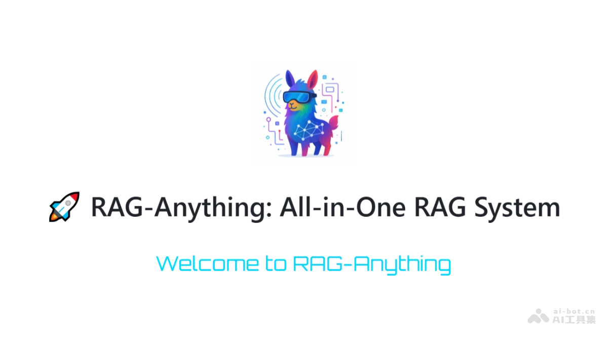 RAG-Anything – 港大开源的多模态RAG系统插图