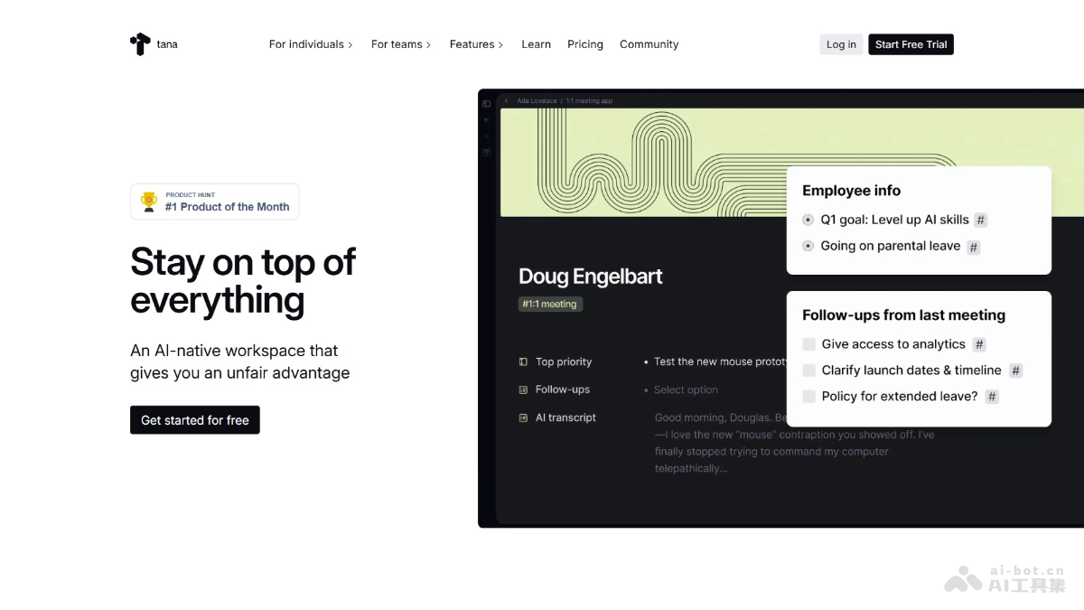 Tana – AI笔记和知识管理平台，支持将笔记转为行动项插图