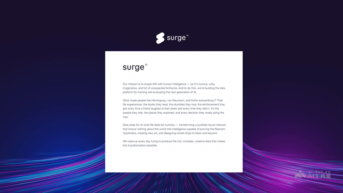 Surge AI – AI数据标注平台，基于强化学习人类反馈优化性能插图