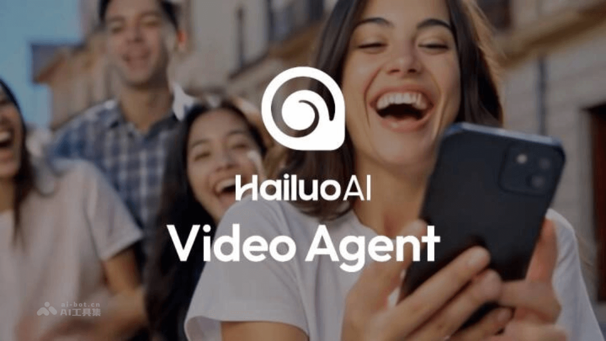 Hailuo Video Agent – MiniMax推出的零门槛AI视频创作Agent插图