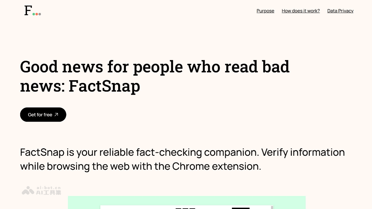 FactSnap – 新一代AI信息核查工具插图