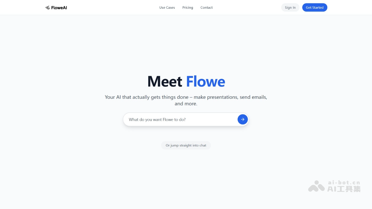 FloweAI – 通用型AI Agent，支持多任务并行处理插图