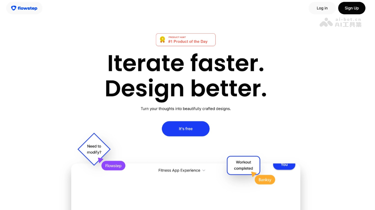 Flowstep – AI设计工具，文本提示生成设计概念和草图插图