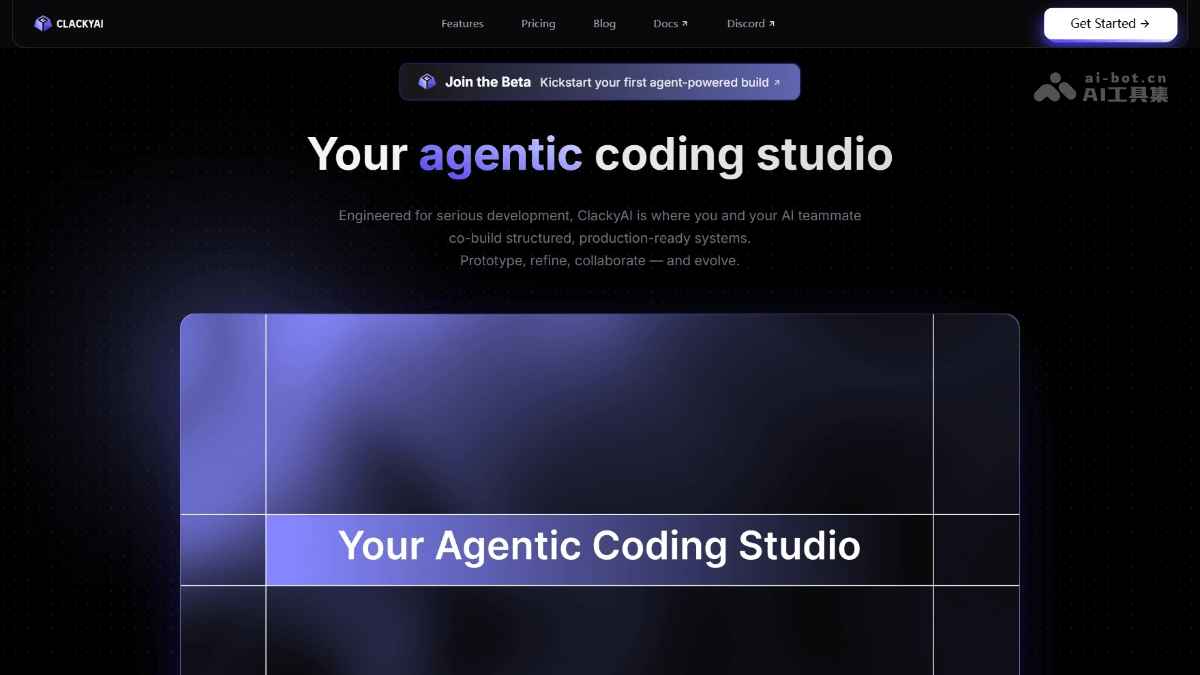 Clacky AI – AI编程工具，打造L3级的Coding Studio插图