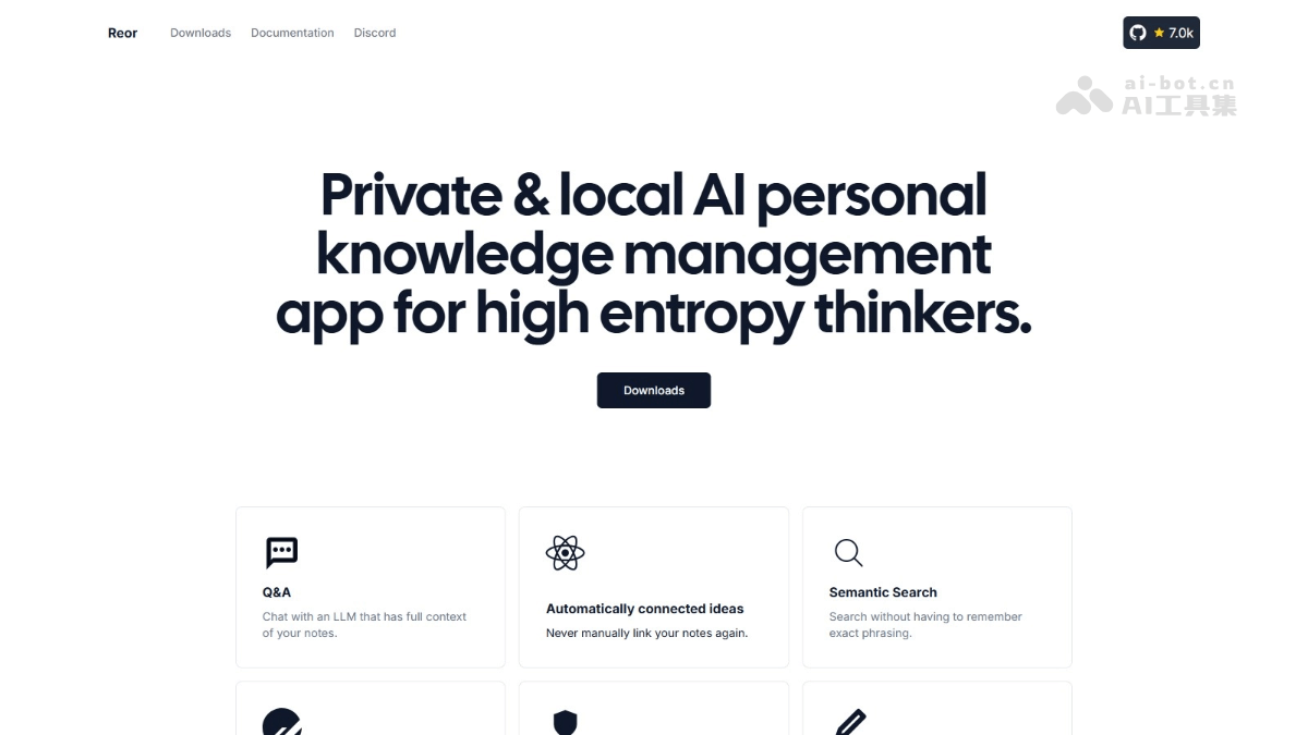 Reor – 开源AI个人知识管理工具，自动连接相关笔记插图