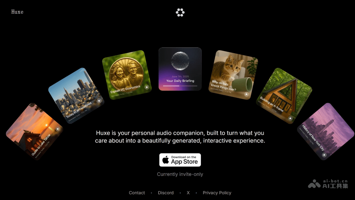 Huxe AI – AI音频伴侣应用，提供个性化音频服务插图