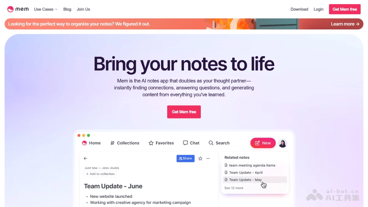Mem – AI笔记应用，自动识别笔记间的关联插图