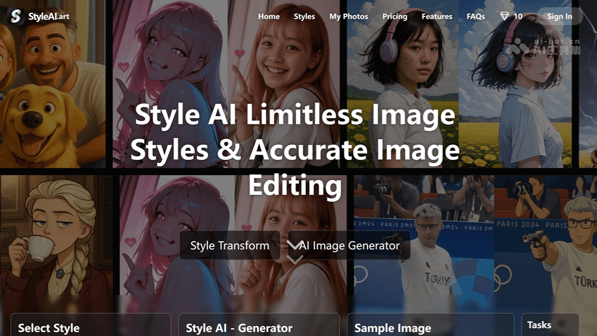 Style AI – AI图像处理工具，支持图像、视频生成与风格转换插图
