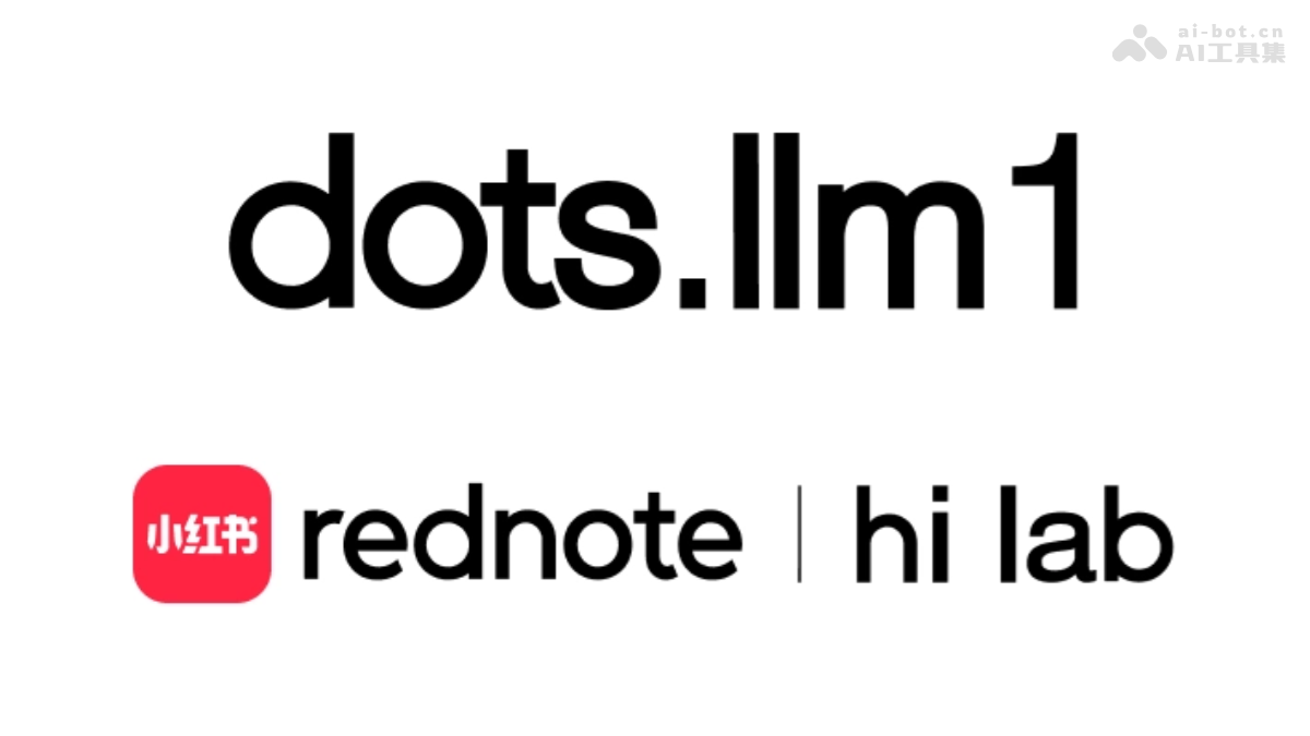 dots.llm1 – 小红书hi lab开源的文本大模型插图