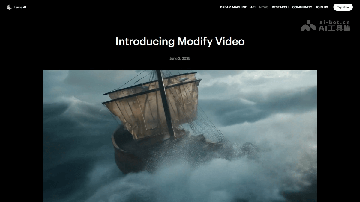 Modify Video – Luma AI 推出的AI视频编辑功能插图