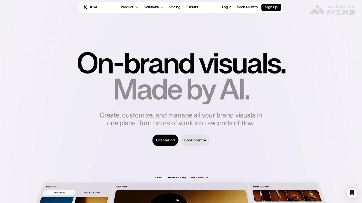Kive – AI创意内容生成平台，文字描述生成产品图片和视频插图