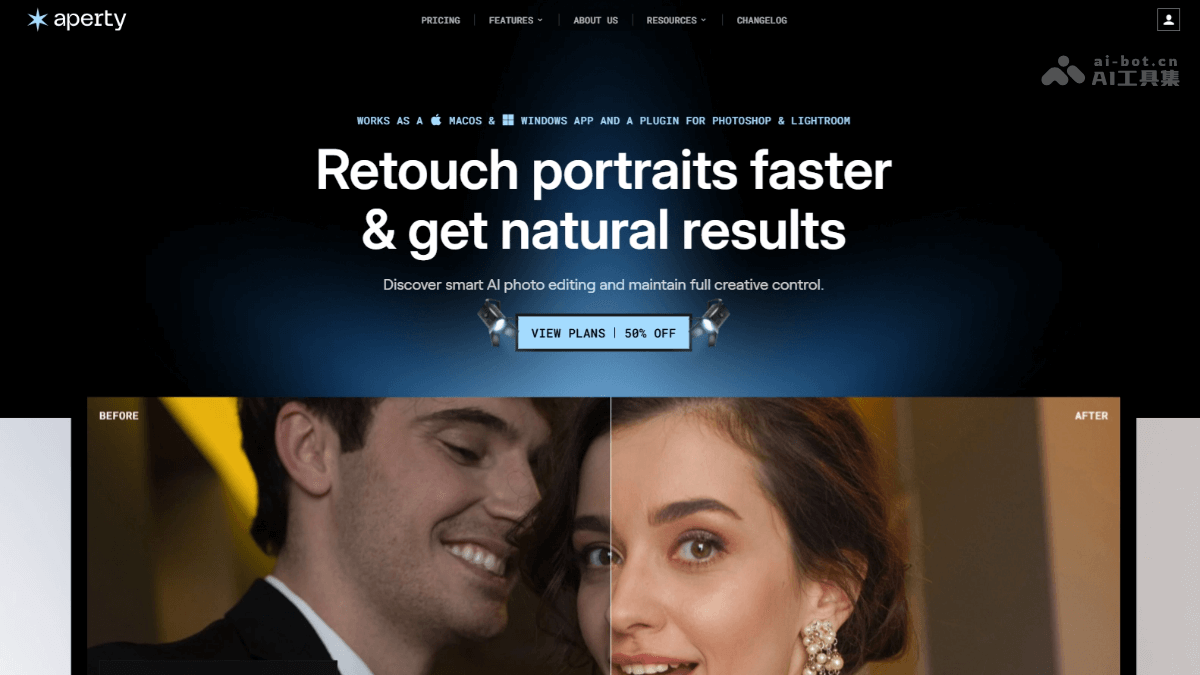 Aperty – AI人像照片编辑器，支持批量修图插图