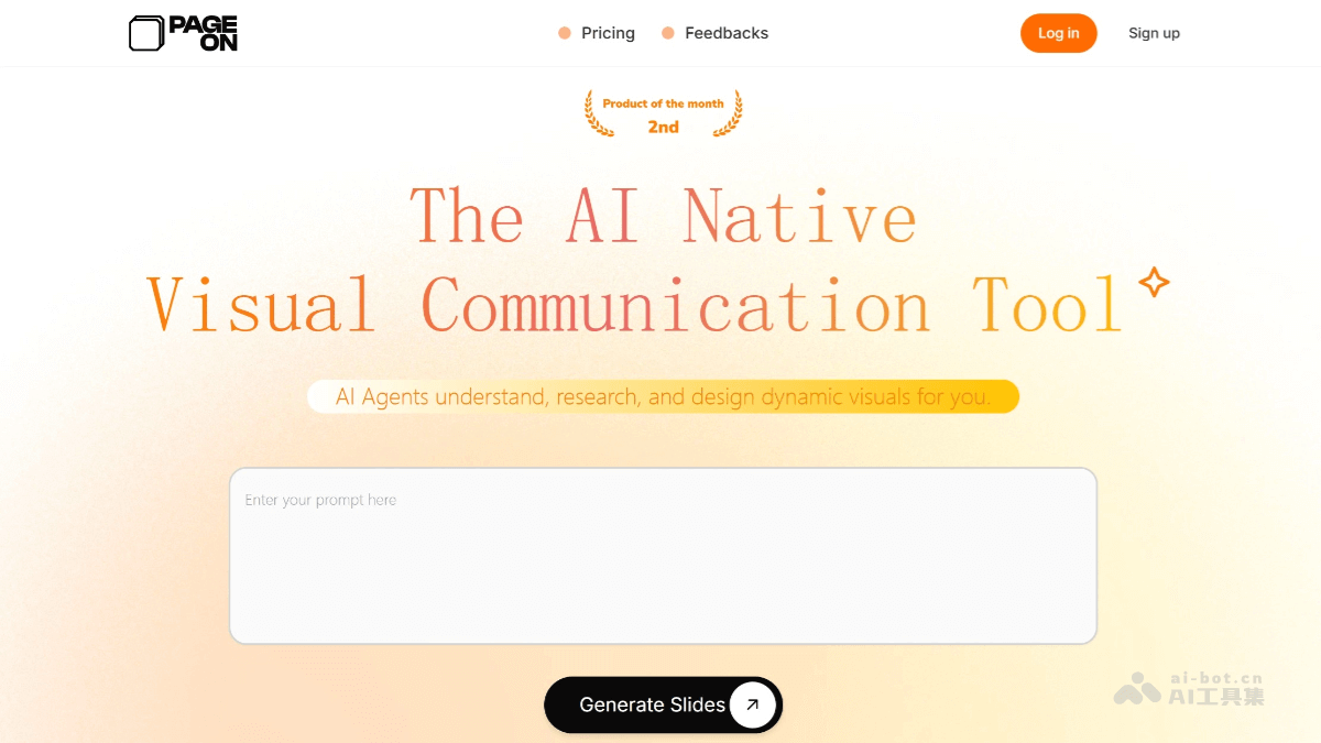 PageOn.ai – AI视觉内容创作工具，自动研究和设计视觉插图