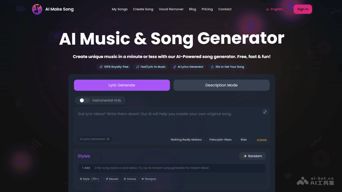 AiMakeSong – AI音乐生成平台，自动为歌词配上旋律插图