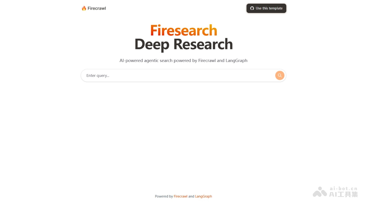 Firesearch – Mendable AI推出的AI深度研究工具插图