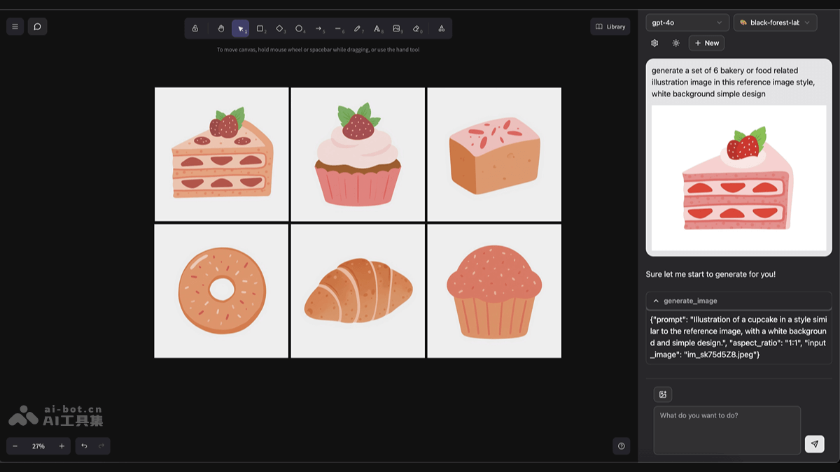 Jaaz – 开源的AI设计Agent，本地免费Lovart平替项目插图