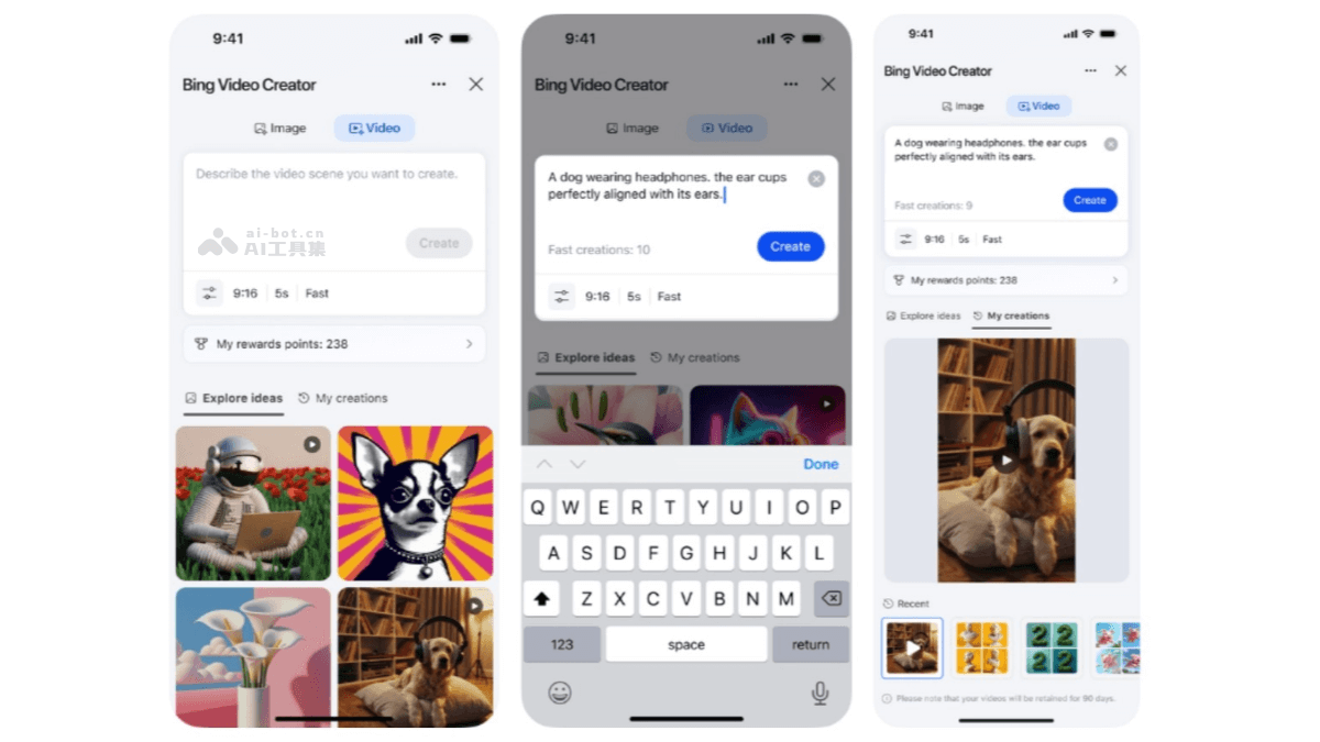 Bing Video Creator – 微软推出AI视频生成工具插图