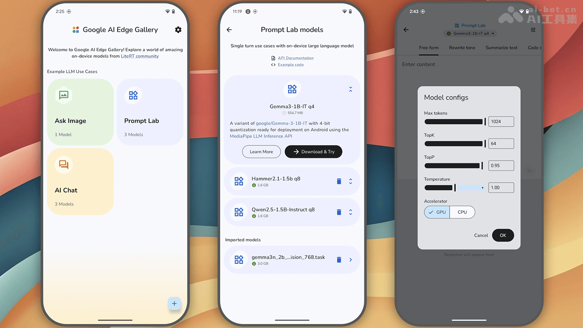 Google AI Edge Gallery – 谷歌推出的AI应用，支持手机端离线运行AI模型插图